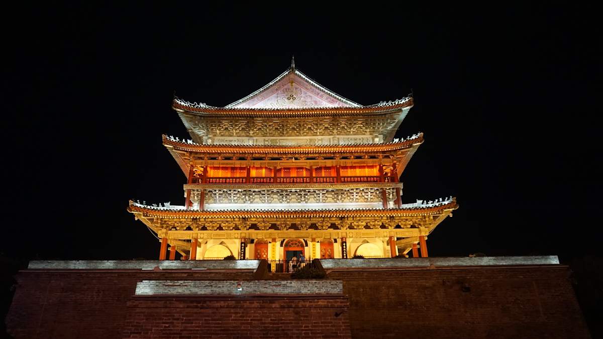 China Discovery  photo 2