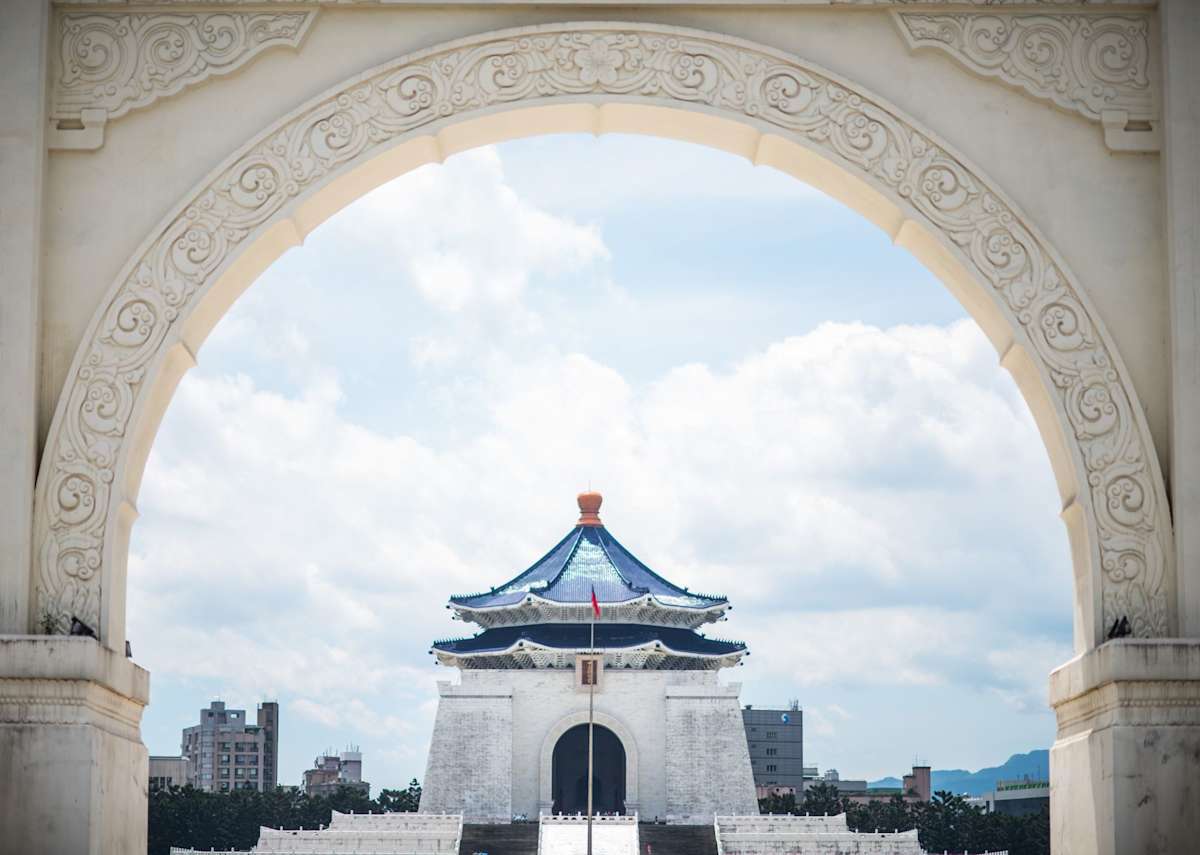Taipei City Break photo 2