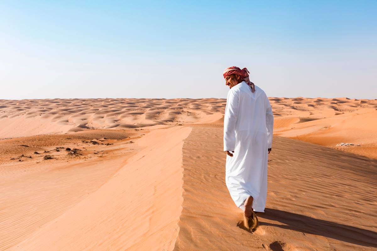 Oman in Depth photo 2