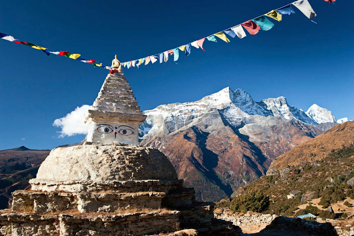 Nepal Explorer photo 3