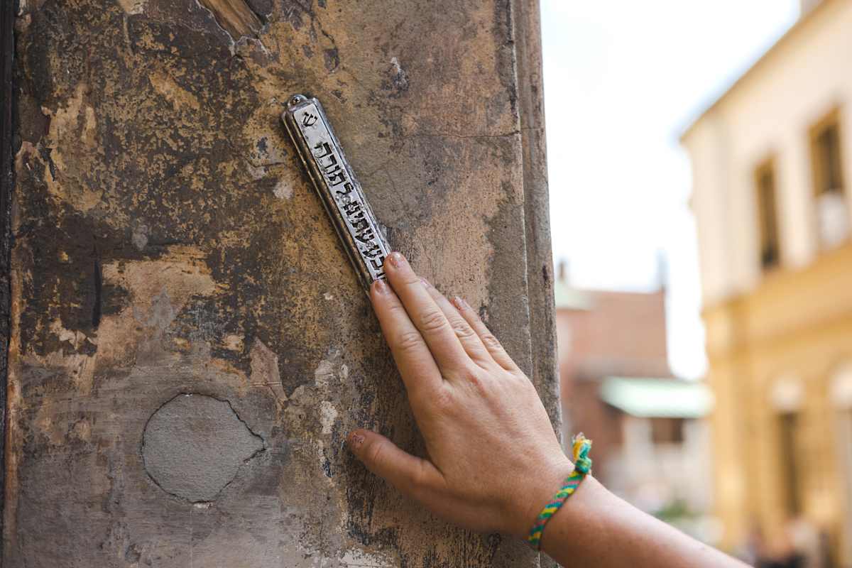 Central Poland Jewish Heritage photo 3