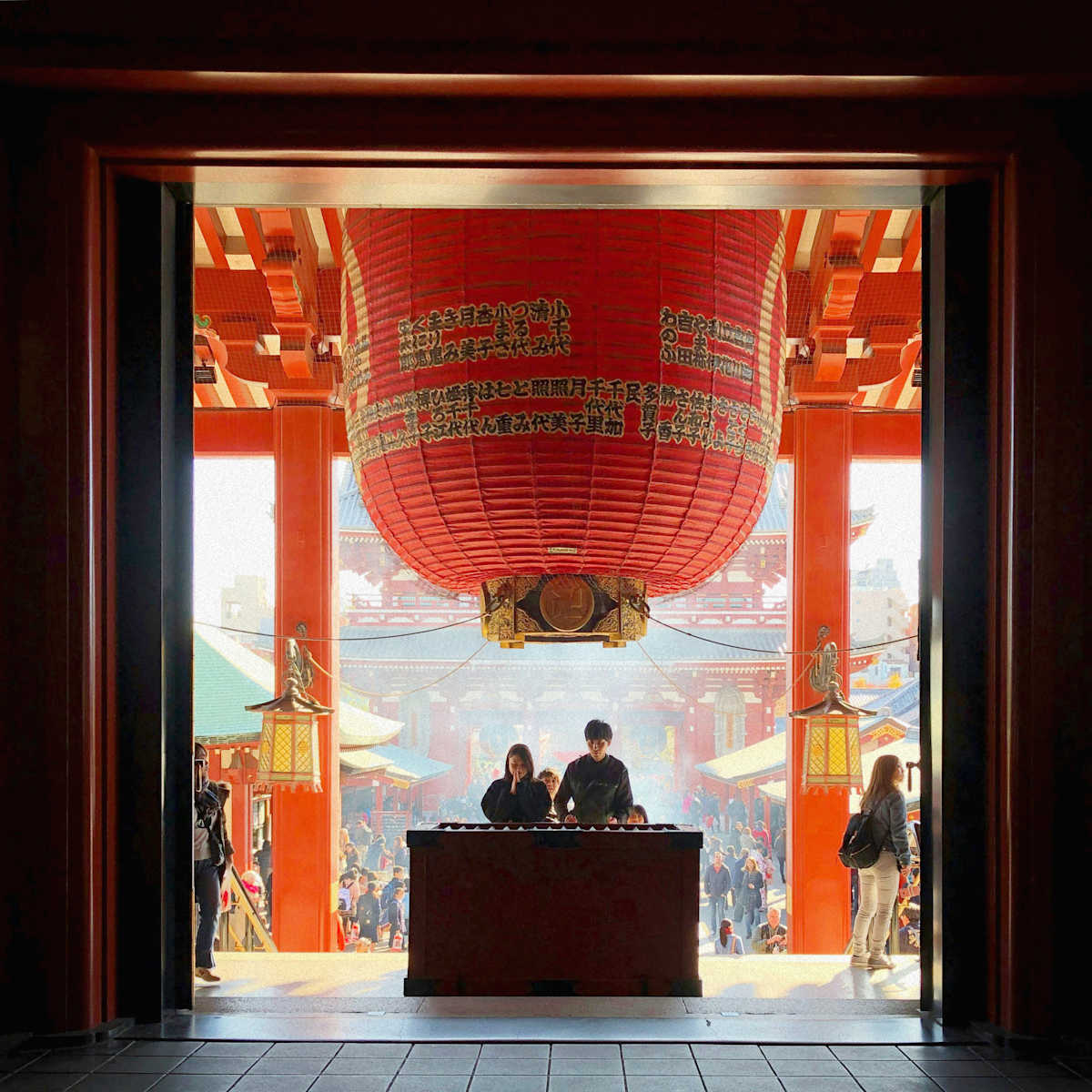 Best of Japan by Cruise photo 2