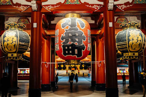 Best of Japan: Tokyo, Kyoto & Osaka photo 4