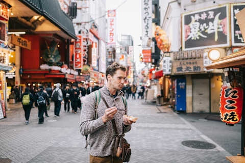 Best of Japan: Tokyo, Kyoto & Osaka photo 3