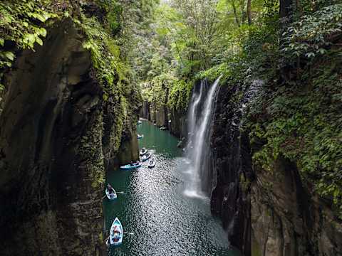 Kyushu Active Adventure & Hot Springs photo 1