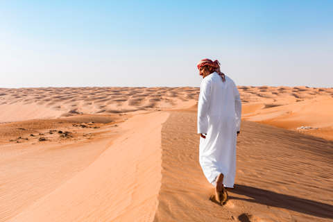 Oman in Depth photo 2
