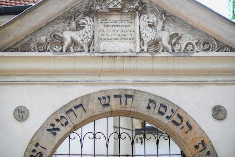 Honoring Poland's Jewish History photo 4