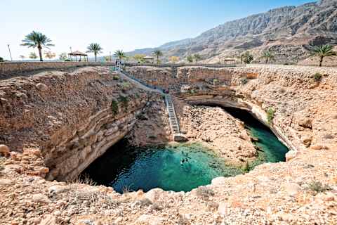 Oman in Depth photo 3