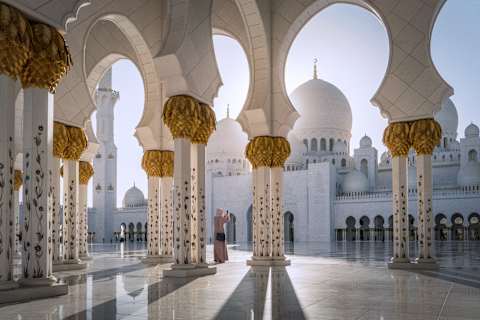 Ultimate Emirati Escape photo 1