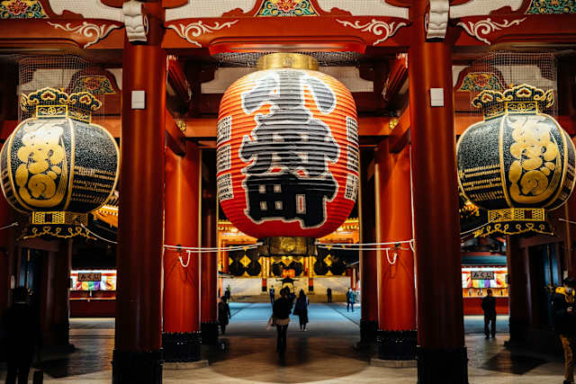 Best of Japan: Tokyo, Kyoto & Osaka photo 4