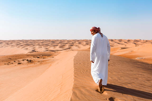 Oman in Depth photo 2