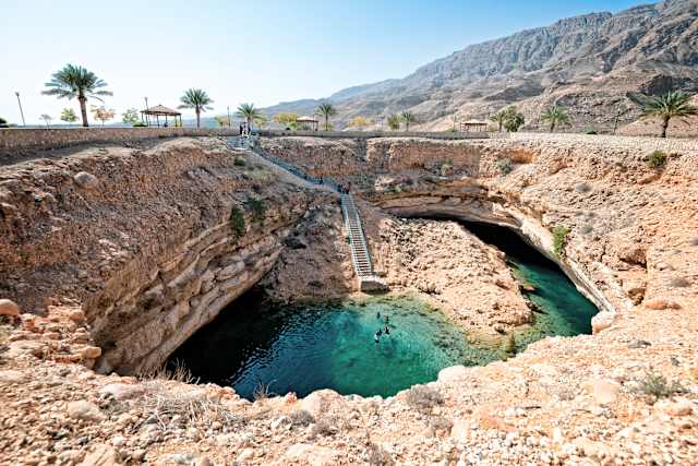 Oman in Depth photo 3