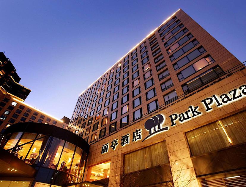 Park Plaza Wangfujing