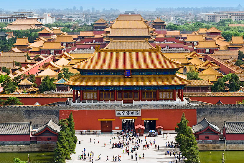 Forbidden City