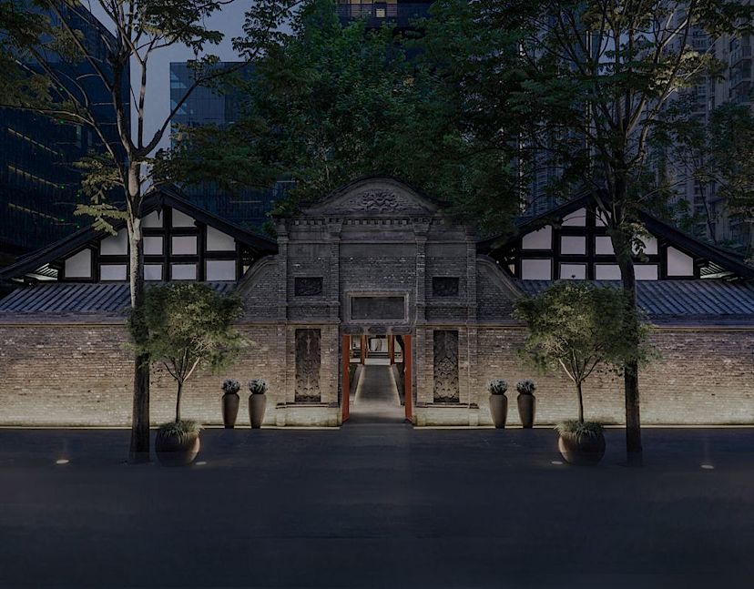 Upper House Chengdu