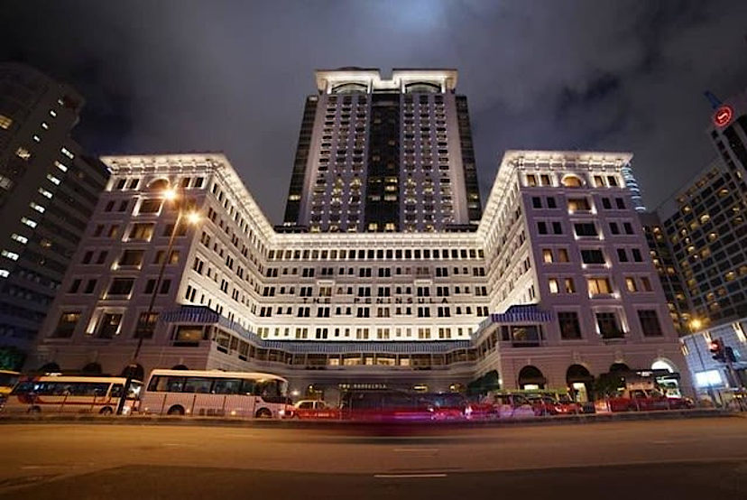 kowloon peninsula hong kong exterior