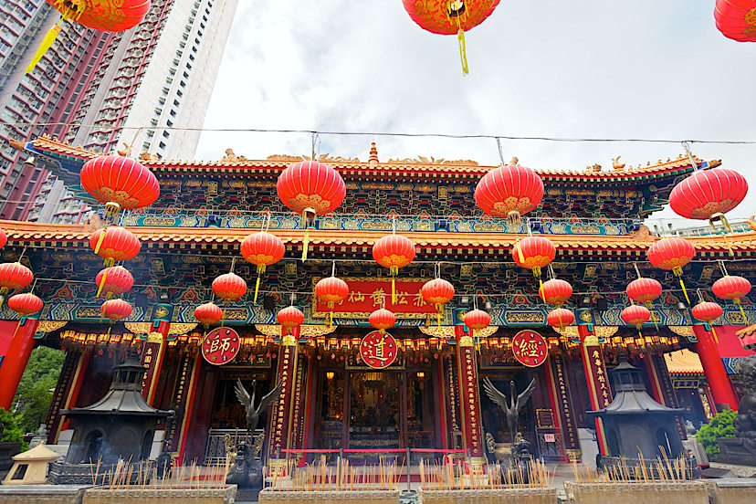 Wong Tai Sin Temple