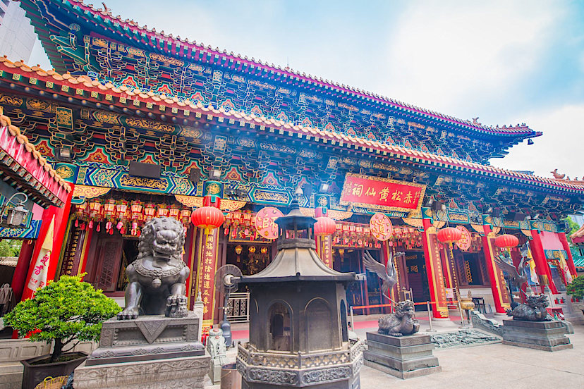 Wong Tai Sin Temple