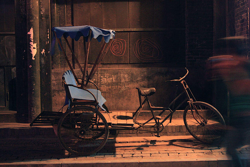 china pingyao Rick Shaw