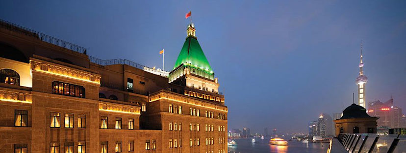Fairmont Peace Hotel