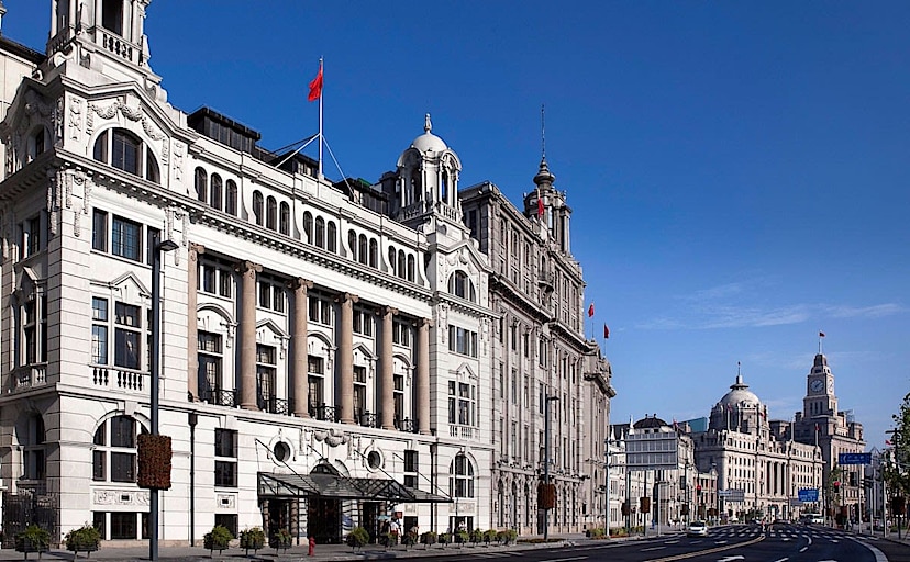Waldorf Astoria Shanghai on the Bund