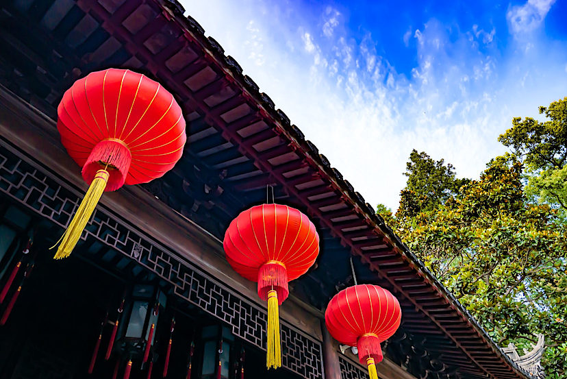 red lanterns hanging from building