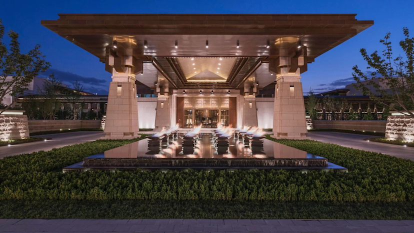 Hyatt Regency Xi'an