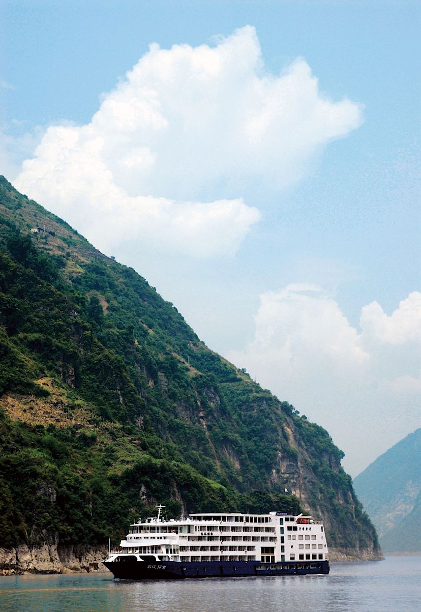 XI'AN TO CHONGQING TO CHINA