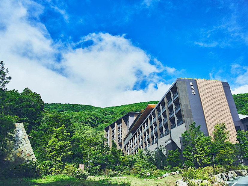 Hakone Kowakien Ten Yu