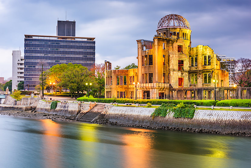 Peace Memorial, Hiroshima