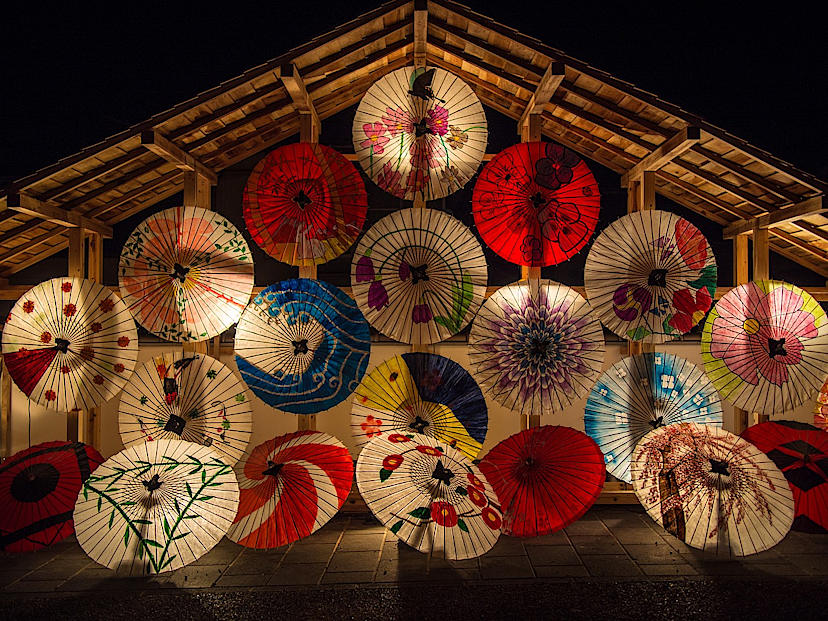 Japanese Umbreallas