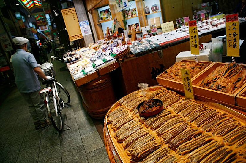 Nishiki Market