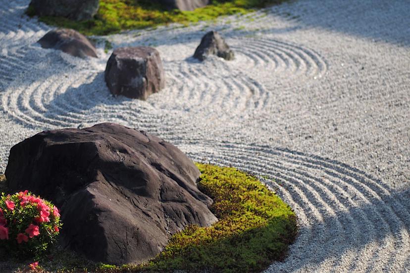 Zen Garden Kyoto