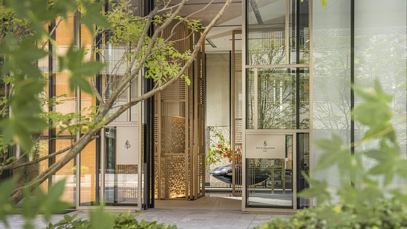 Four Seasons Hotel Osaka