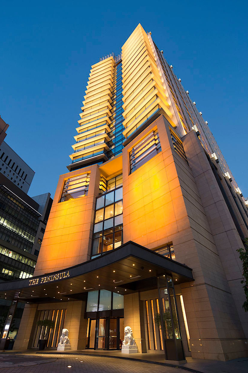 The Peninsula Hotel Tokyo