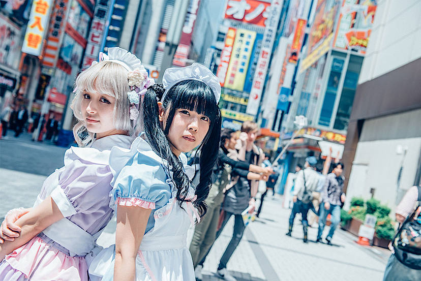 Akhihabara