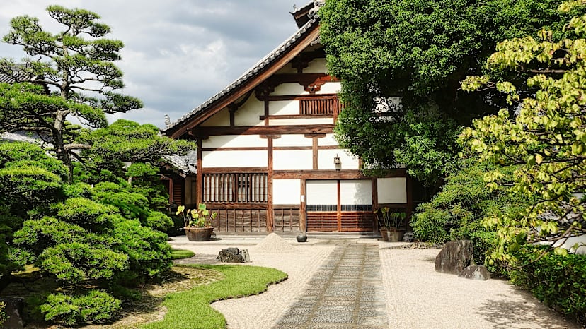 A Traditional Samurai Residence