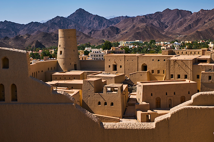 Bahla Fort