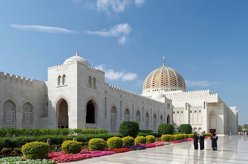 Sultan Qaboos Grand Mosque