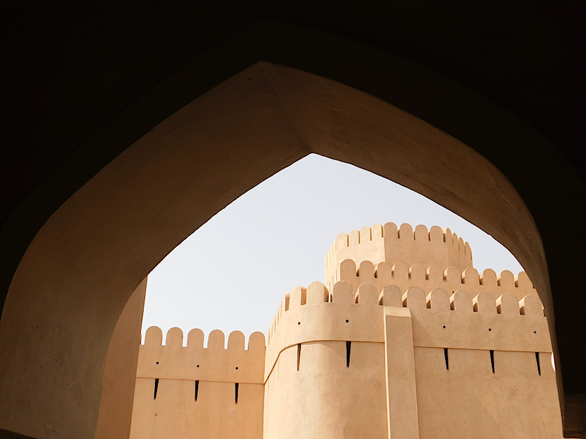 Nizwa Fort