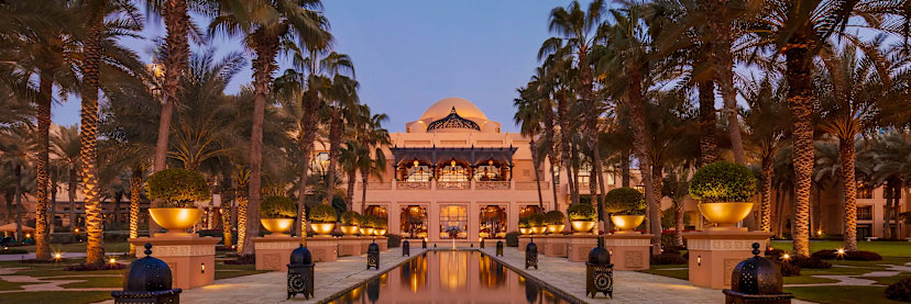 One & Only Royal Mirage