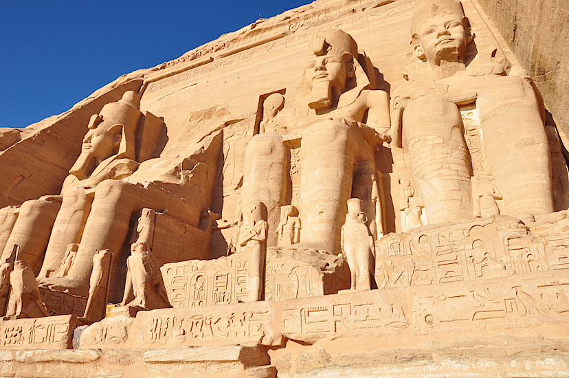 ASWAN