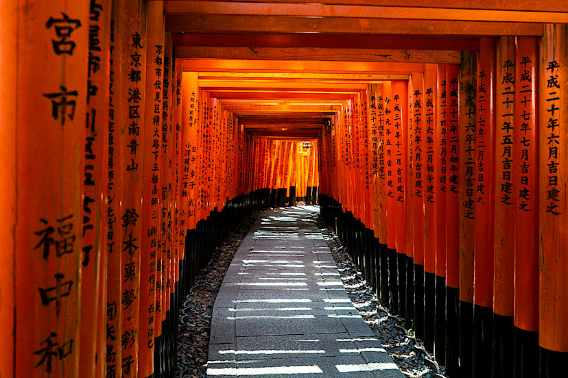 OSAKA