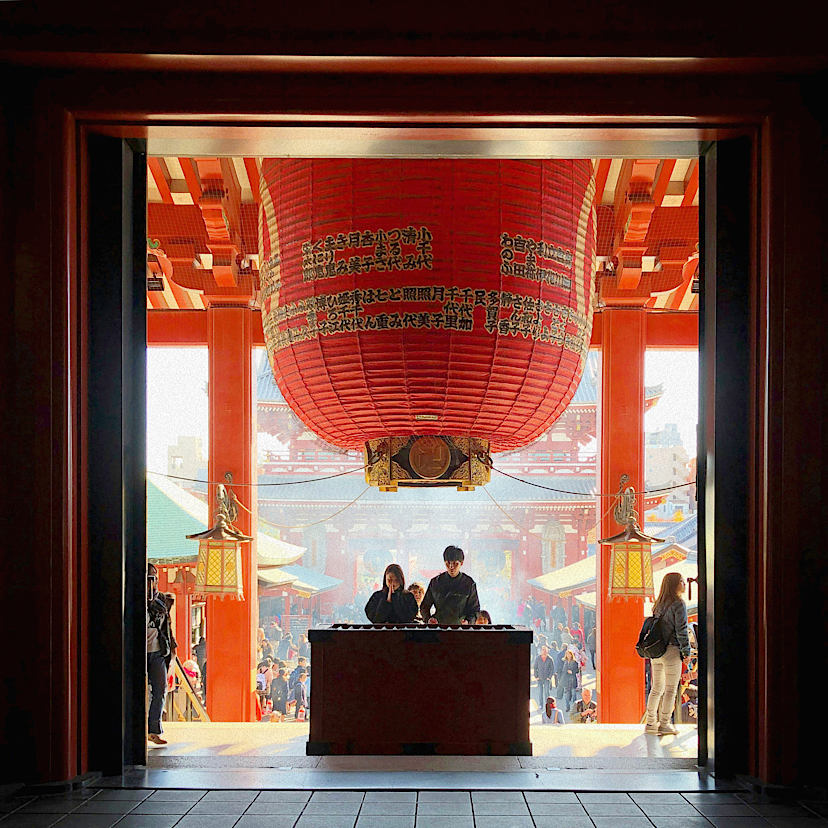 Shrine Blessing Ceremony