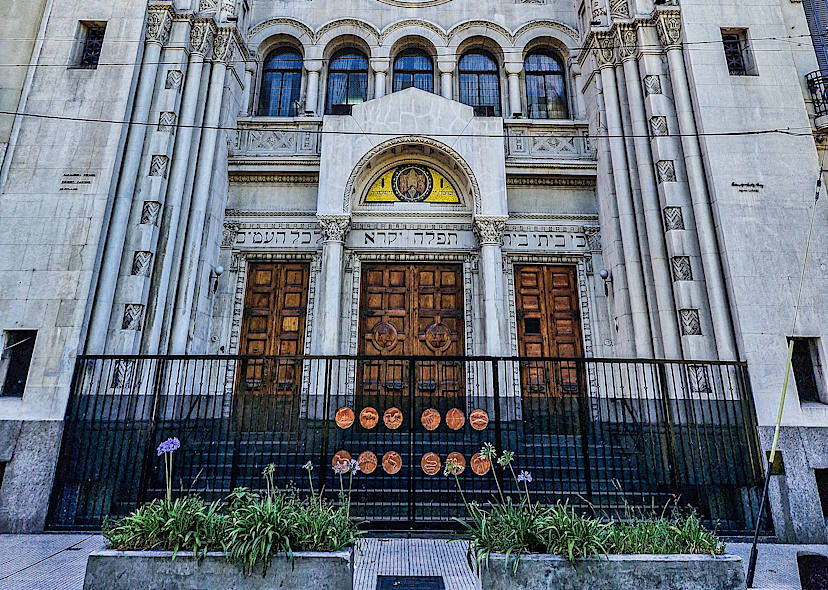 Synagogue Of The Israeli Congregation In San Nicolas