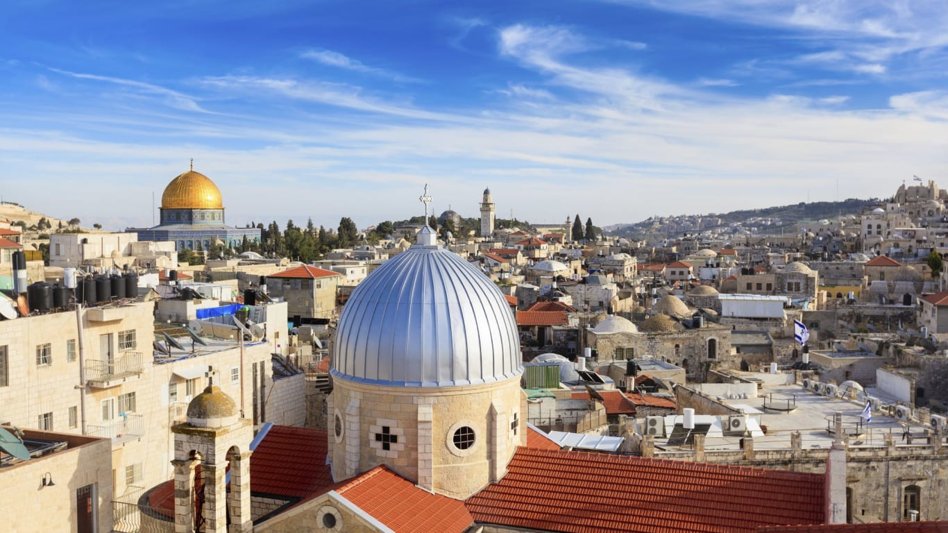 signature tours to israel