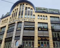Germany Tours Best Luxury Germany Tours Travel Packages