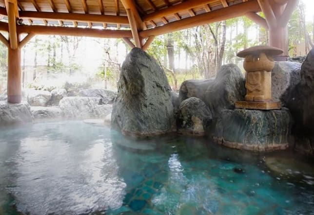 Onsen Hot Springs