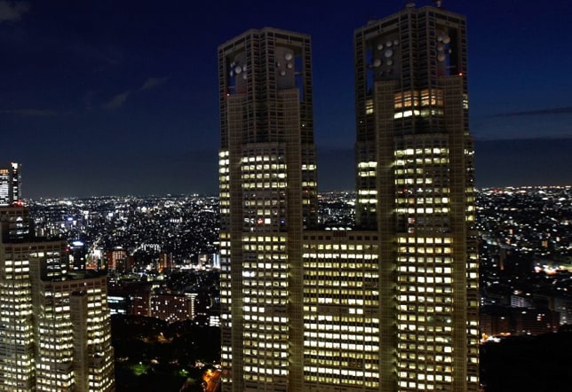 keio plaza tokyo