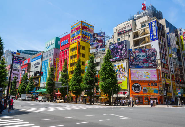 Akihabara